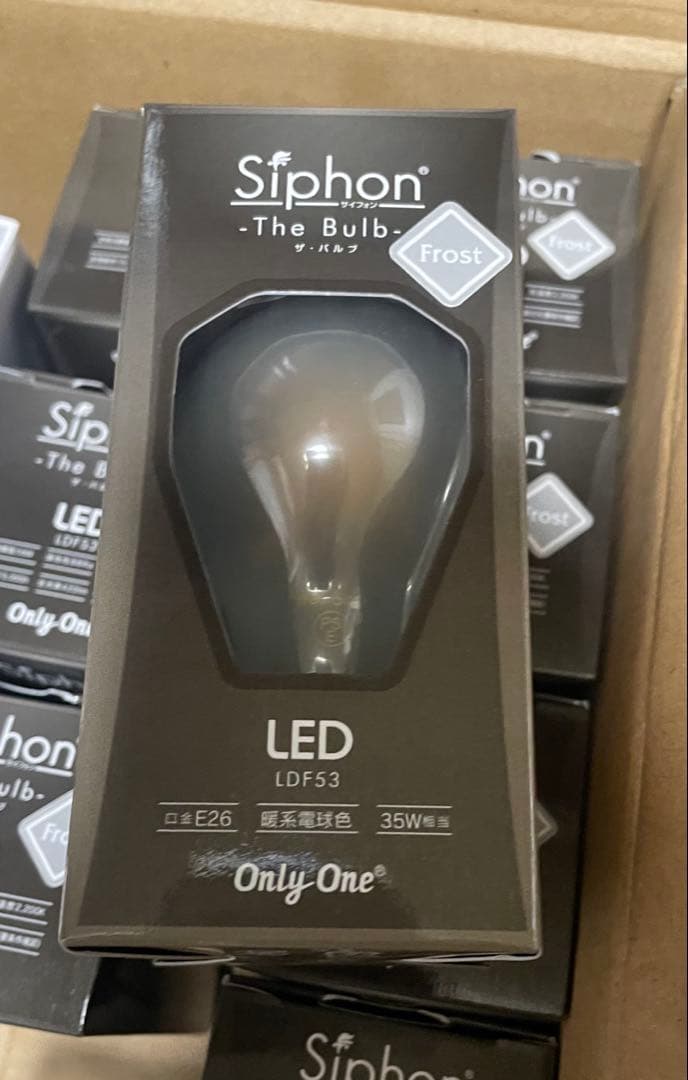 Siphon LED電球 LDF53D E26 フロスト 12個