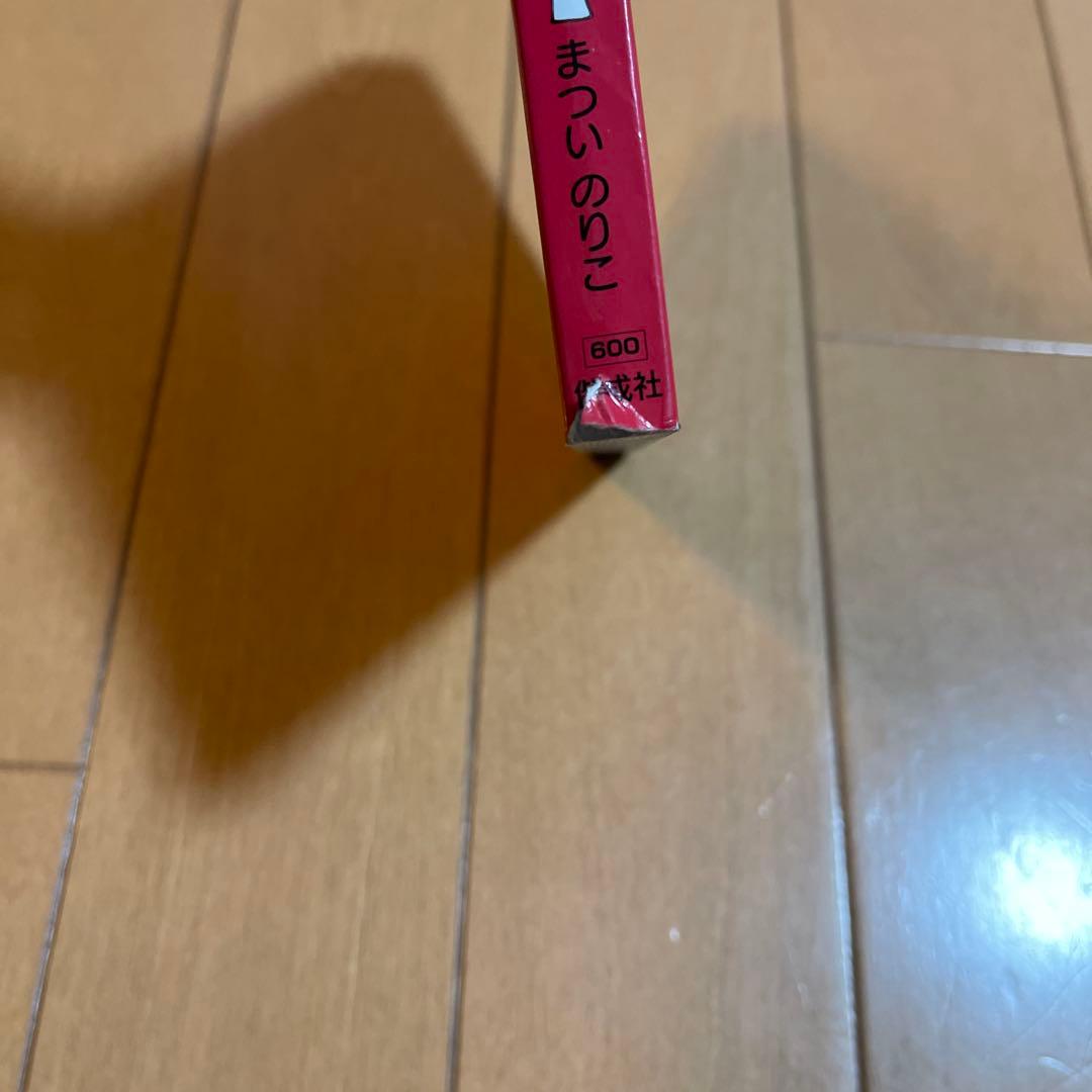 絵本　56冊セット　まとめ売り　幼児絵本