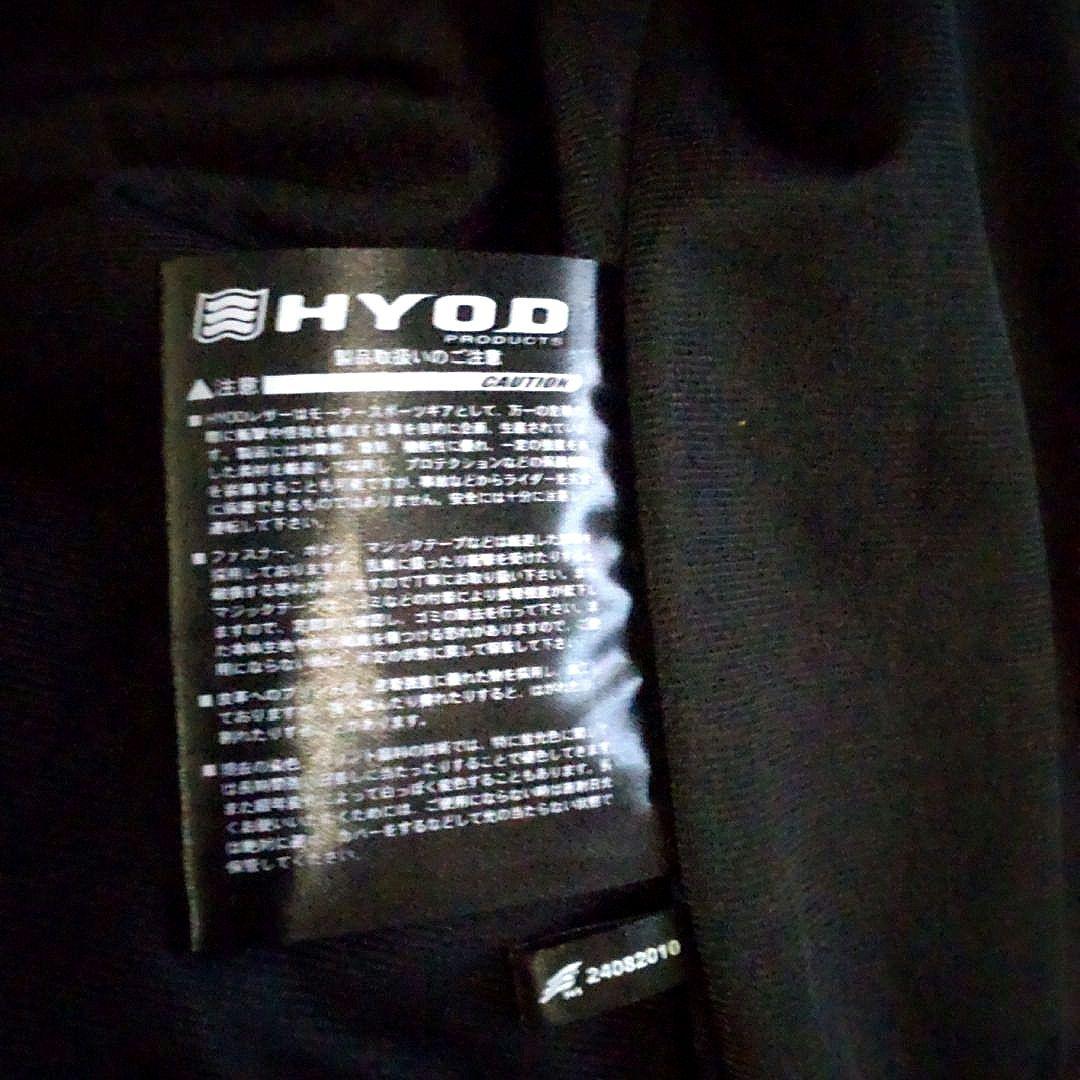 〈山〉hyod 365ax レザージャケットLL