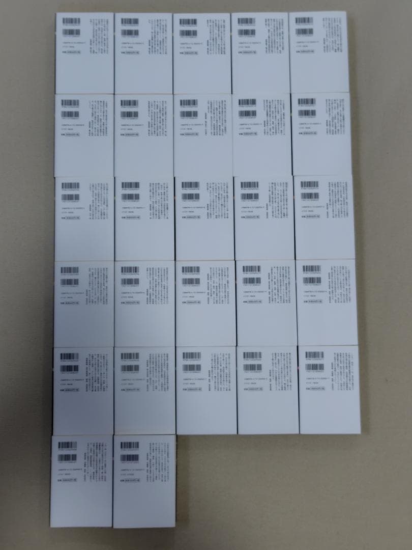 【全初版】【全巻揃】【帯付き】新装版　マンガ　日本の歴史　石ノ森章太郎