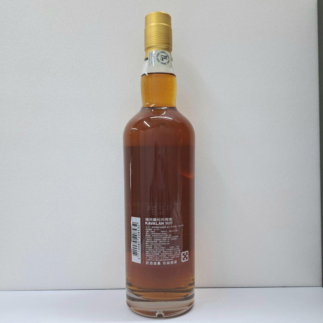 カバラン ソリスト バーボン シングルカスクストレングス 700ml ウイスキー