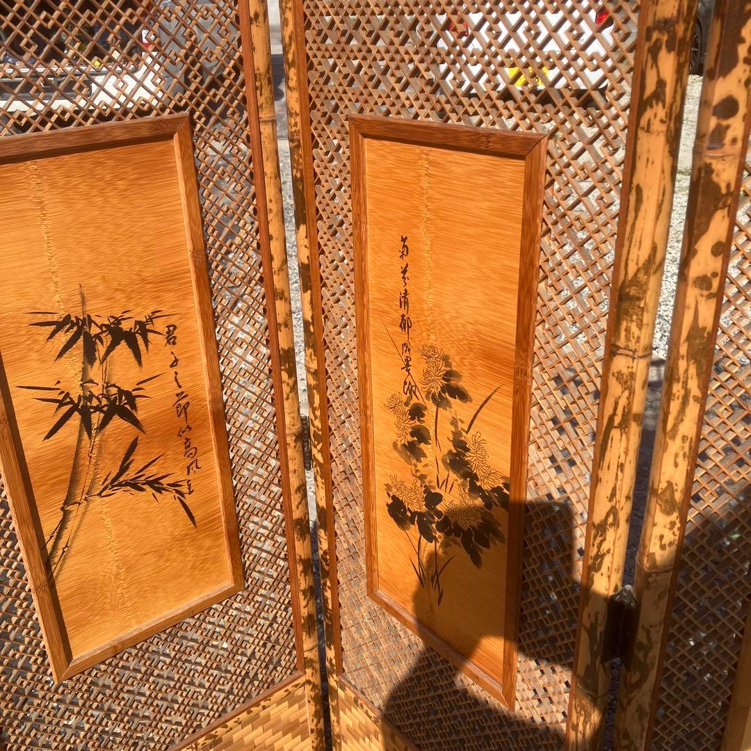 昭和レトロ竹製和風パーテーション 四つ折り式 値下げ致しました^_^