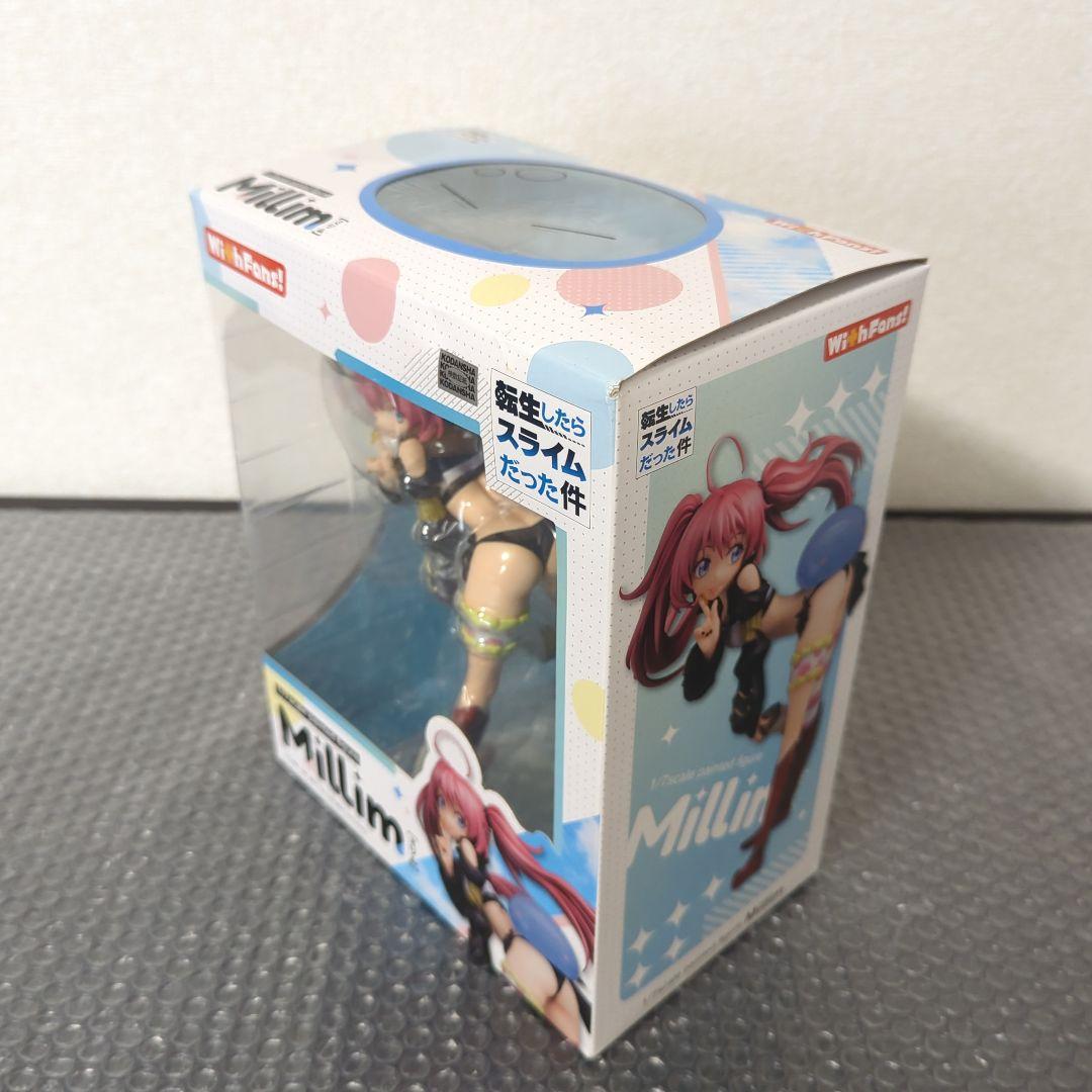 【希少・特典ストラップ付】ミリム 転スラ 1/7 フィギュア WithFans!