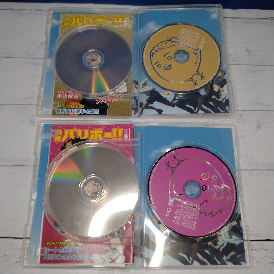 ハイキュー!! アニメ第1期DVD全巻セット 1-9巻BOX付き