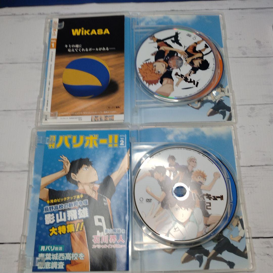 ハイキュー!! アニメ第1期DVD全巻セット 1-9巻BOX付き