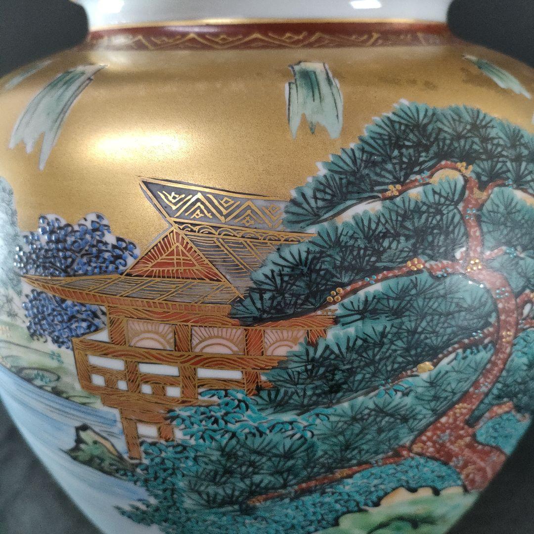 B37-1/九谷 清栄造/色絵金彩山水風景文 花瓶/花入/共箱