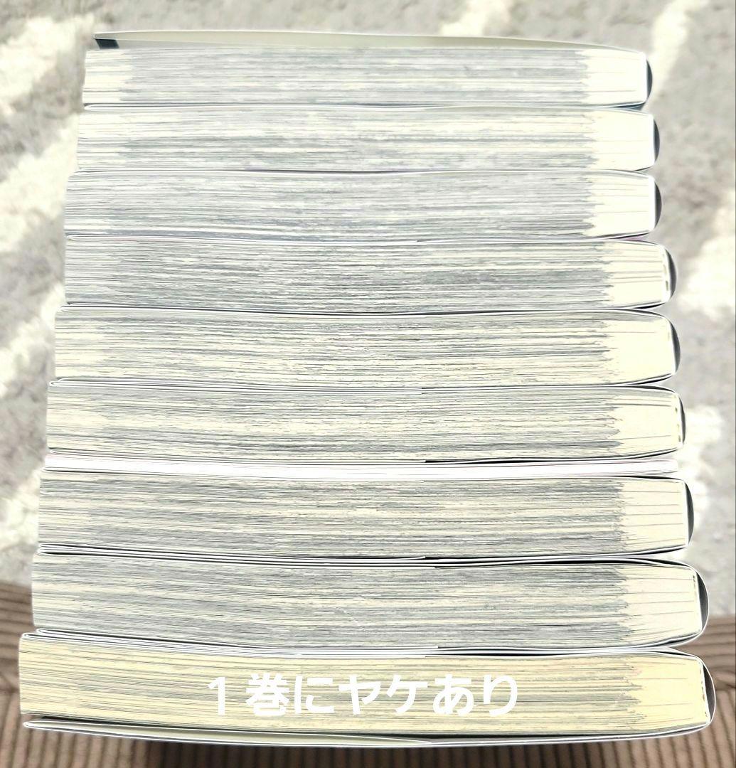 来世は他人がいい＆ならずもの恋慕＆ヤクザにお風呂で～＆飯炊き女に～他【全29冊】