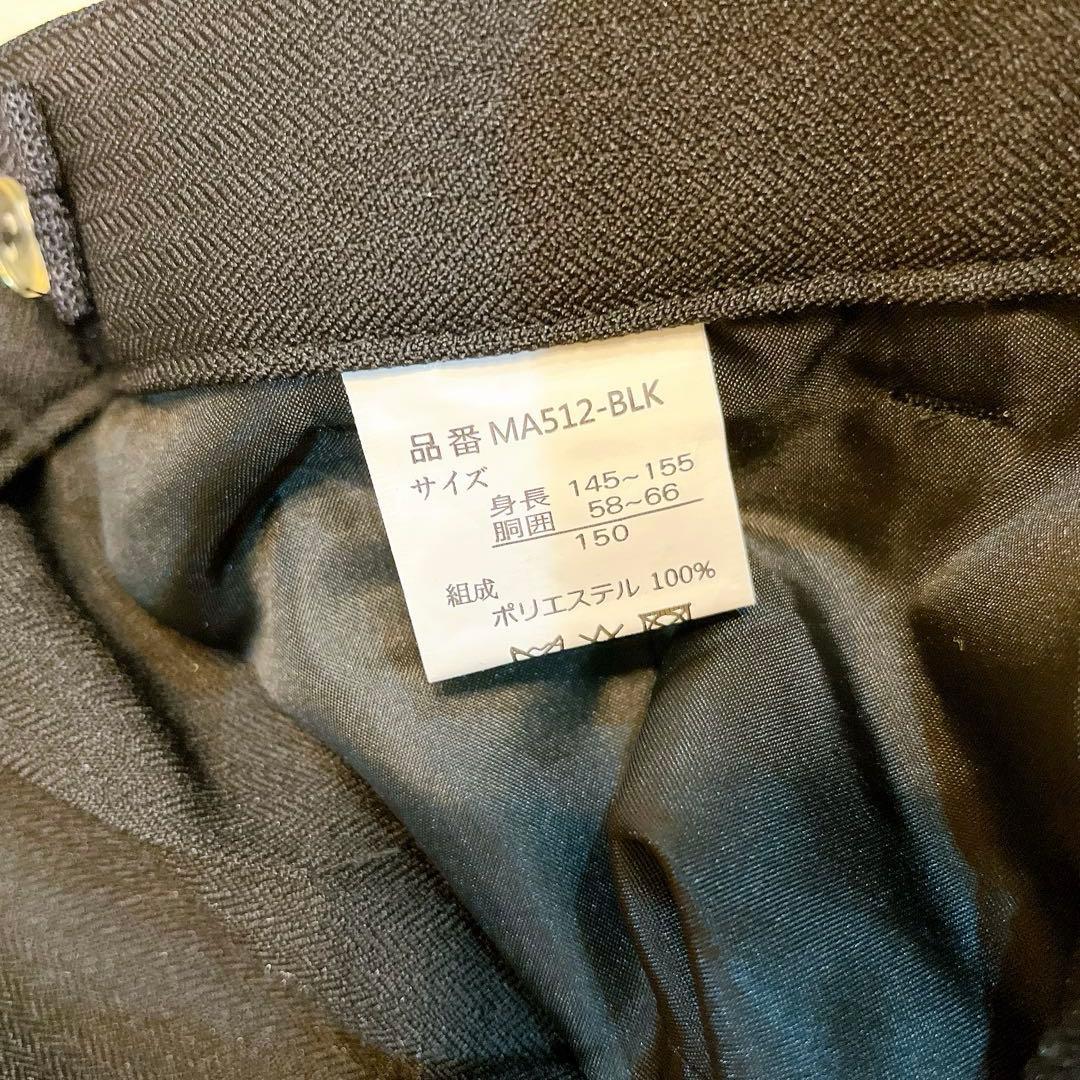 【美品】ミッシェルアルフレッド150男子フォーマルスーツ　６点セット 卒業式　黒