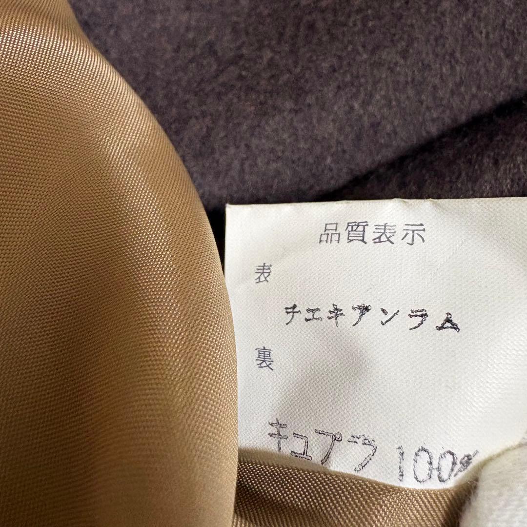 ポンチョ　ラムファー　ライナー取り外し可能　2way Lサイズ相当