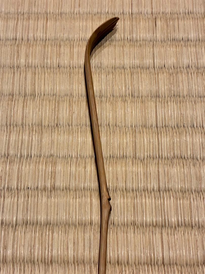 茶道具　浸竹茶杓　銘『花曇り』 大徳寺三玄院 長谷川寛州書付　本竹斉削り