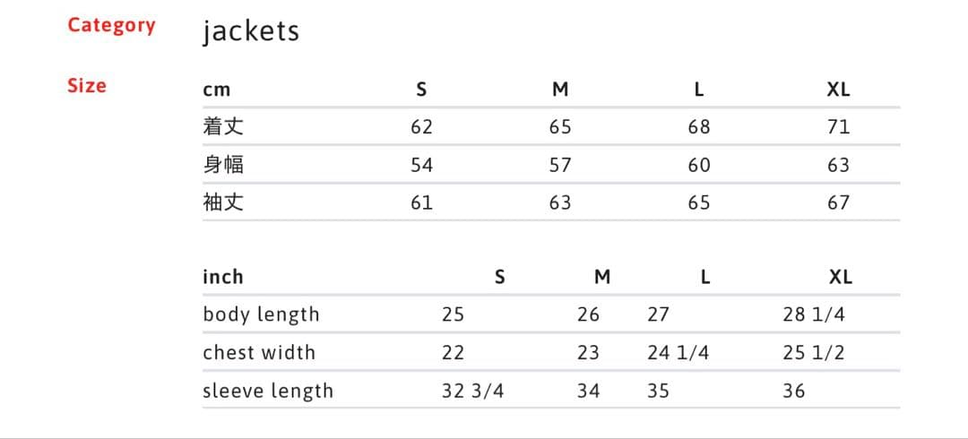 【上L_下Sセットアップ】Supreme Grid Taping Velour
