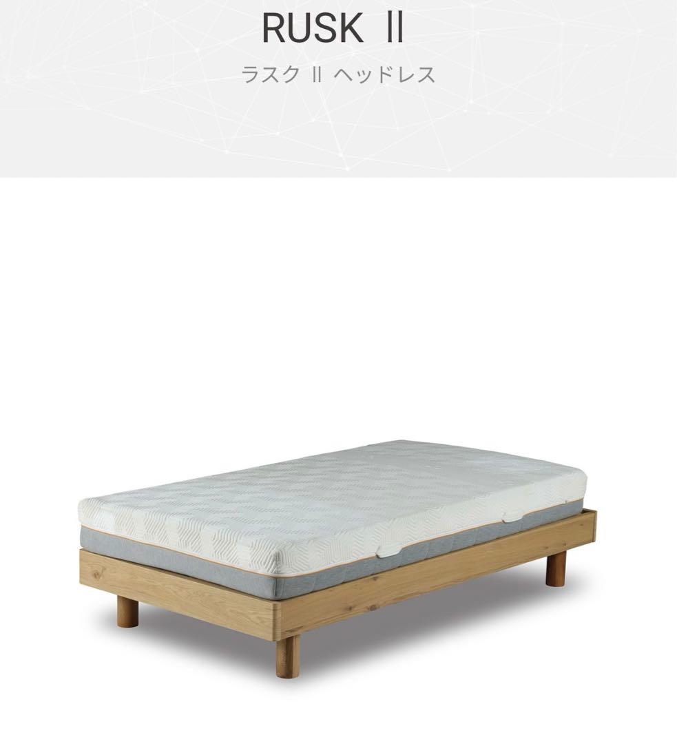 西川マットレス　CUBE-K シングルサイズ