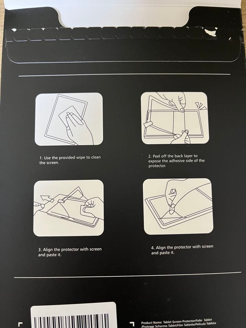 Kindle 無印 第11世代 16GB マッチャ ケース・フィルム付き