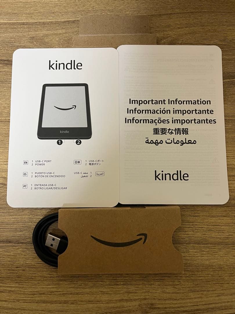 Kindle 無印 第11世代 16GB マッチャ ケース・フィルム付き