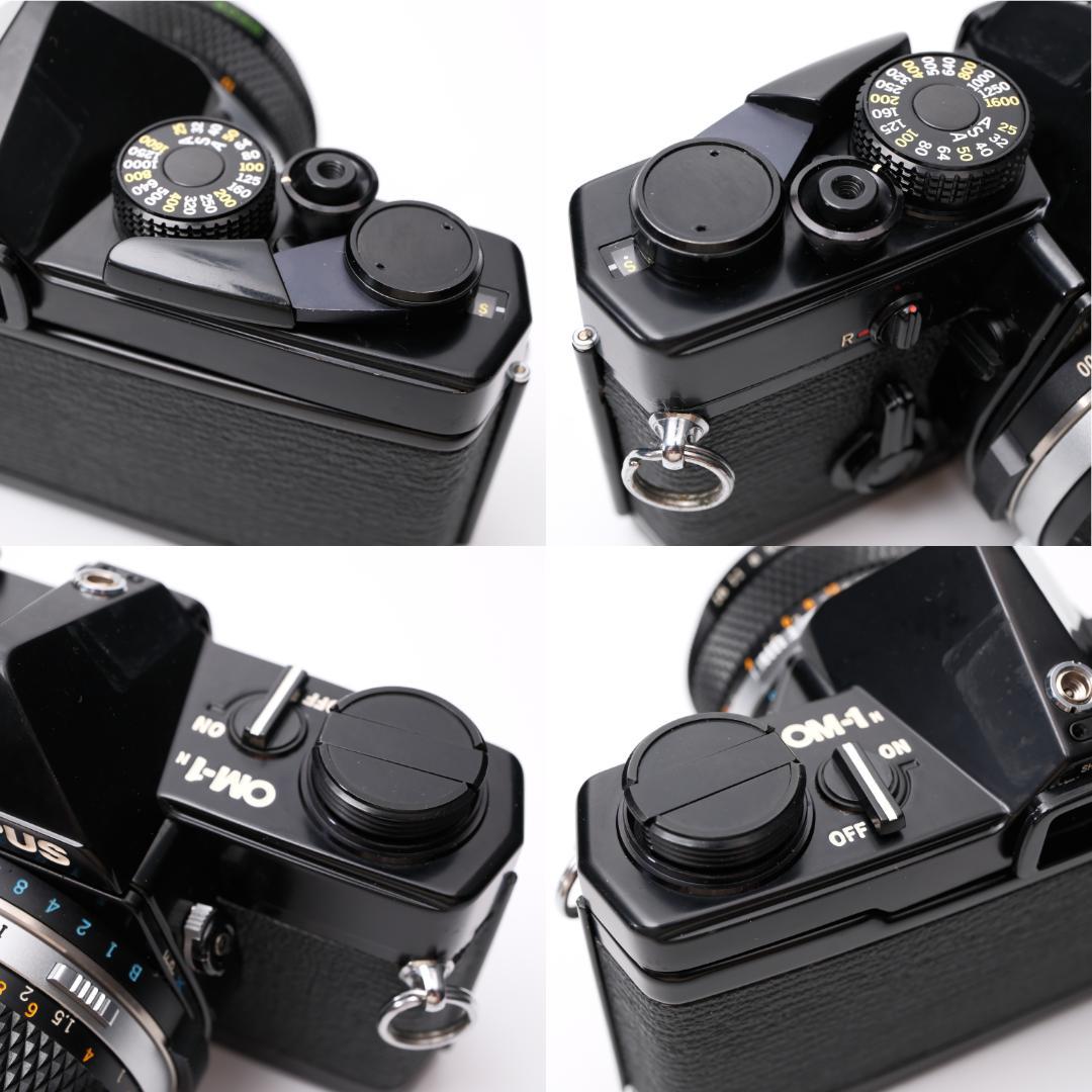 フィルムカメラ OLYMPUS OM-1N / F.ZUIKO AUTO-S 50mm F1.8