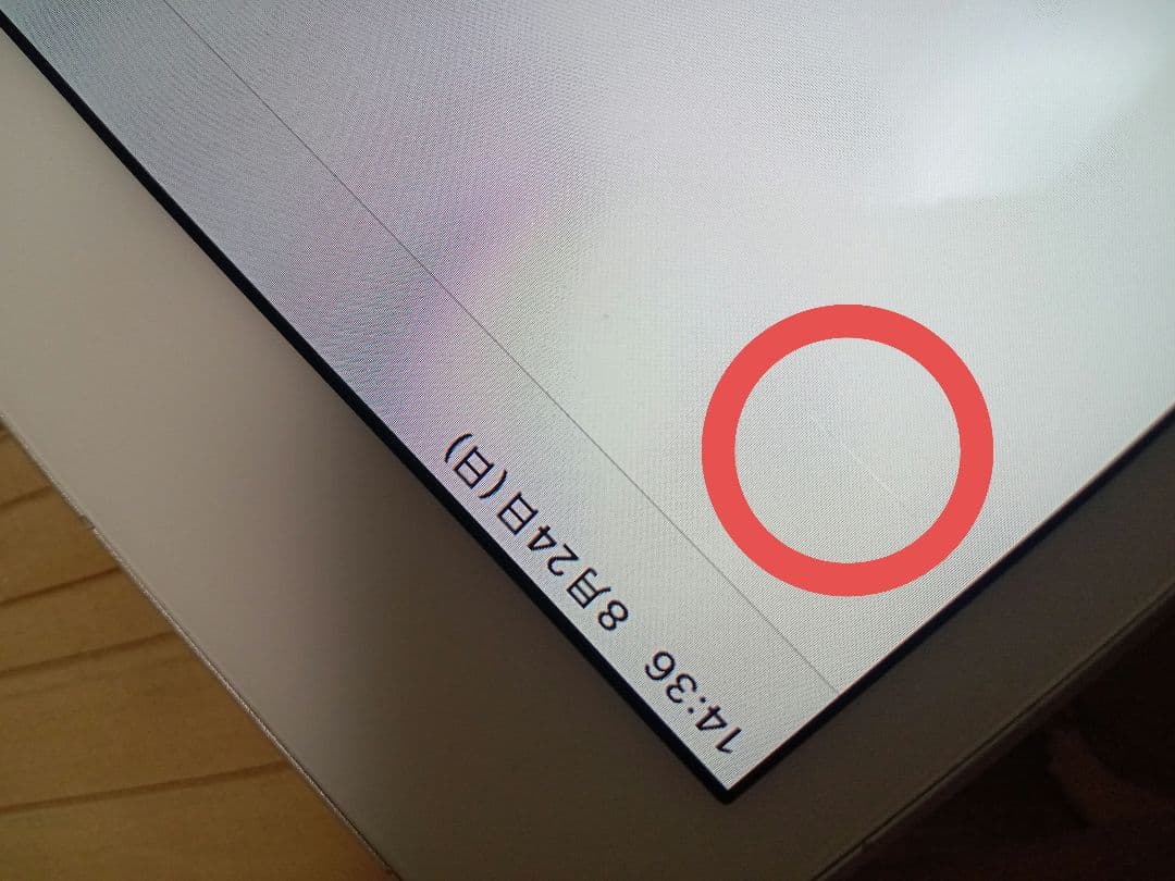 iPad Air 第3世代 64GB シルバー 本体 充電ケーブル付き