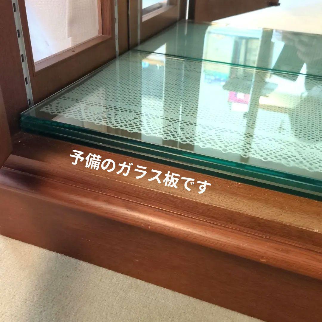 飾り棚 ガラス　ショーケース　ガラスケース　木製キャビネット　キャビネット　飾棚
