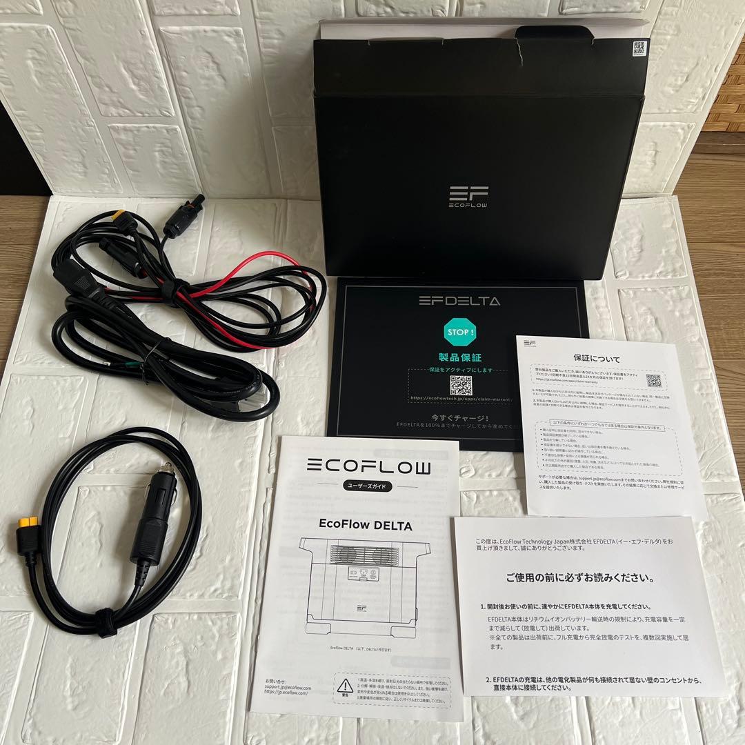 EcoFlow ポータブル電源 DELTA1000 1008Wh エコフロー
