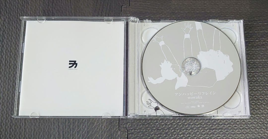 WOWAKA ヲワカ UNHAPPY REFRAIN アンハッピーリフレイン