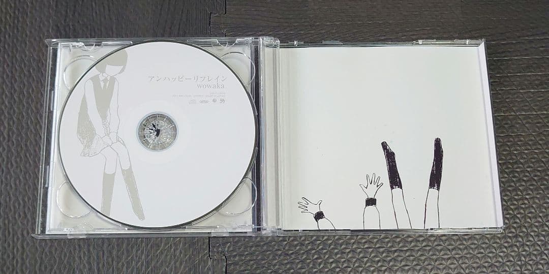 WOWAKA ヲワカ UNHAPPY REFRAIN アンハッピーリフレイン