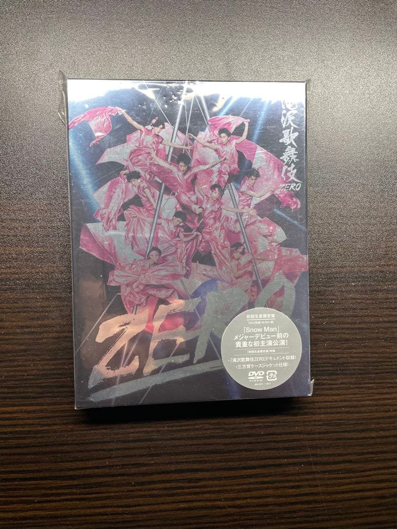  Man アルバム・シングルセット