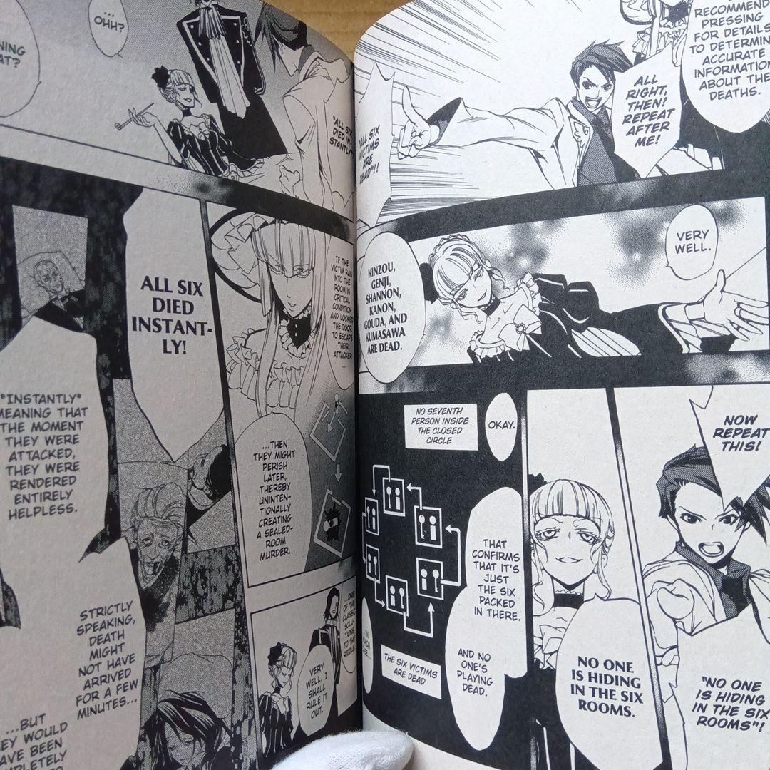 うみねこのなく頃に 3 1 英語版 when they cry 5