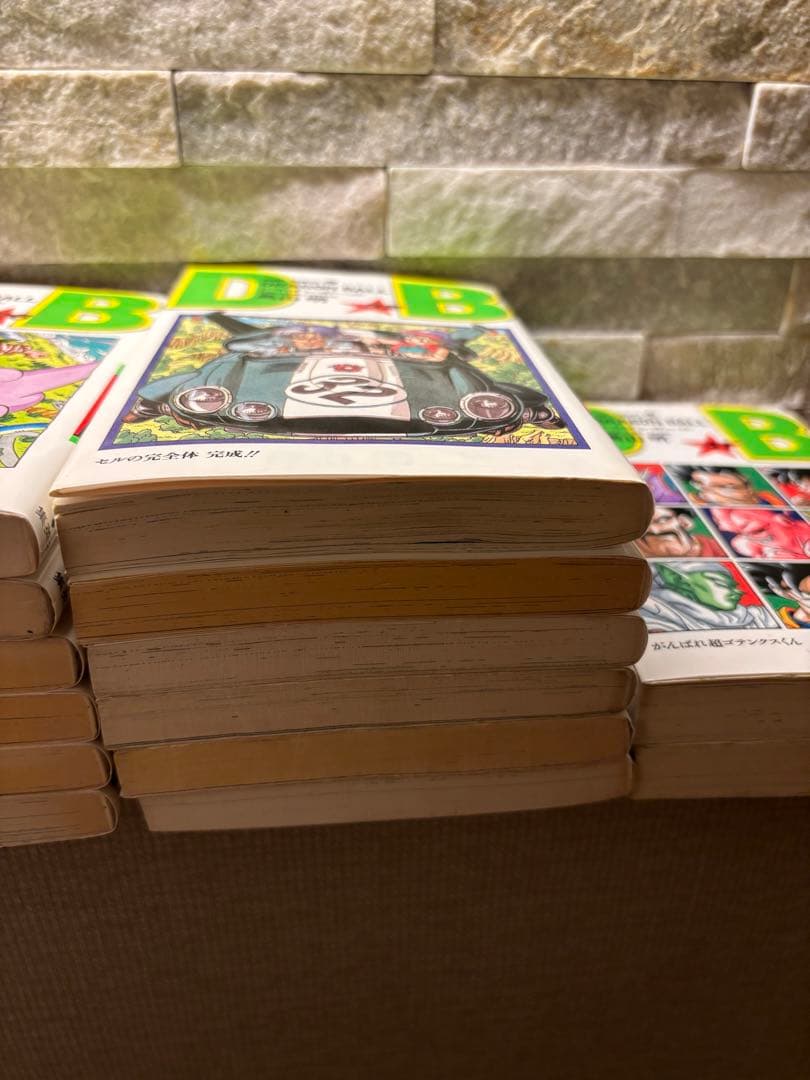 ドラゴンボール全巻