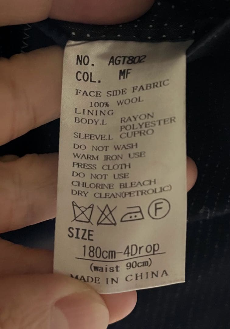 【美品/180cm4Drop】THE SUIT COMPANYストライプ スーツ