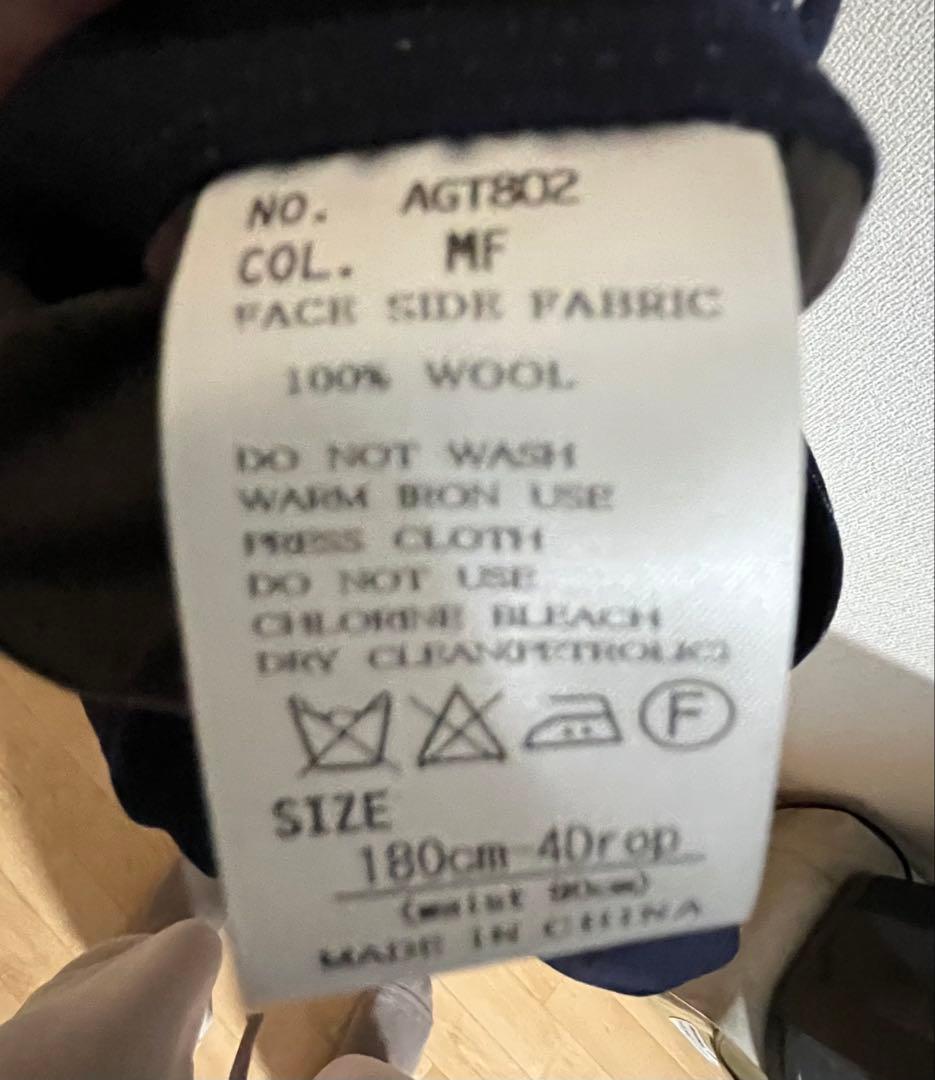 【美品/180cm4Drop】THE SUIT COMPANYストライプ スーツ