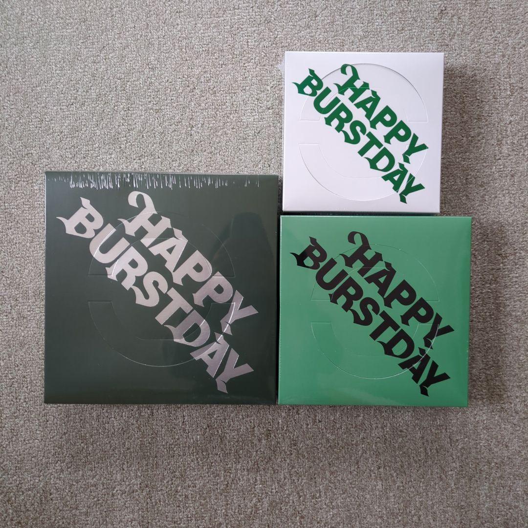 【値下げ】SEVENTEEN　HAPPY BURSTDAY　3形態　未開封　新品