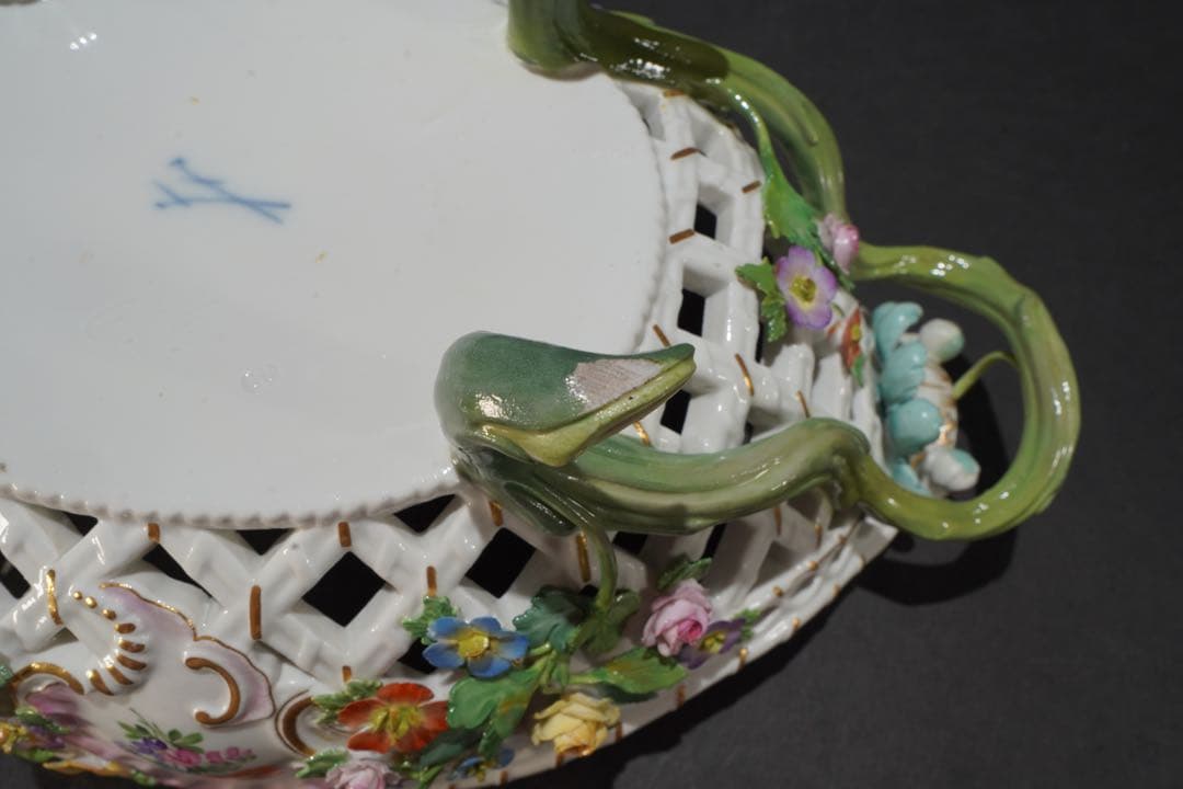 マイセン　 色絵貼花オープンワークコンポート