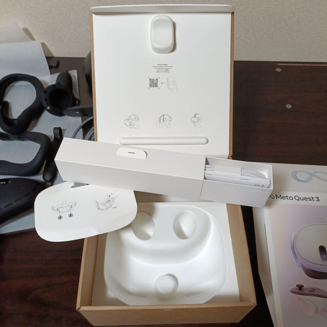  Quest 3 128GB(ストラップ、シリコンカバー、ケーブル付き)