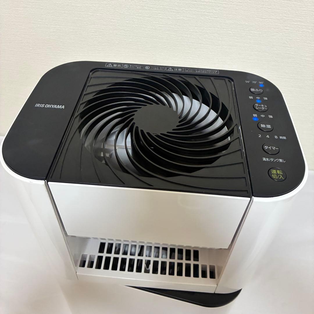 【動作確認済み】アイリスオーヤマ 洗濯除湿乾燥機IJD-I50-W 白　24年式