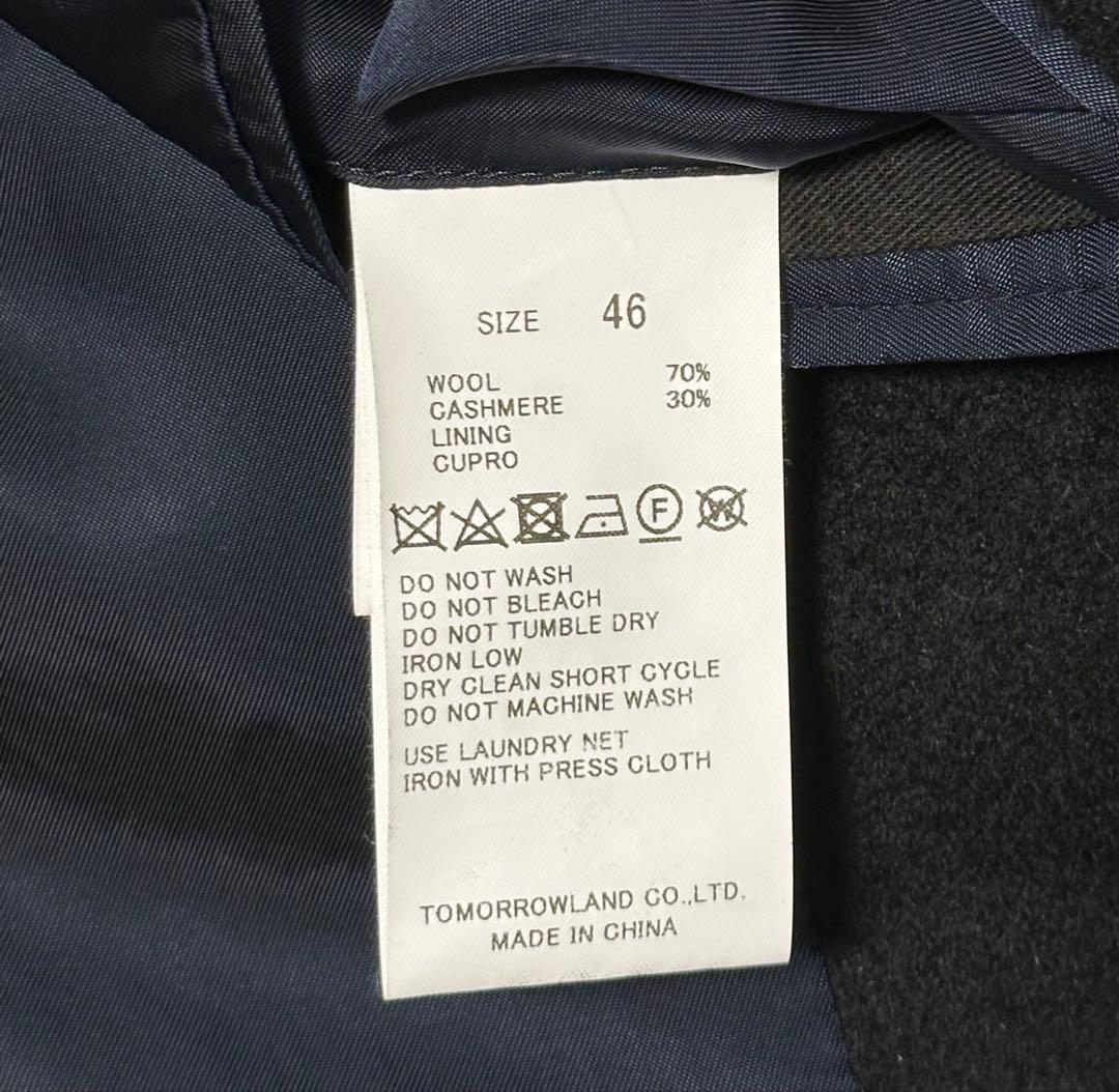 トゥモローランド ピルグリム ウールカシミヤ ショートビーバー Pコート