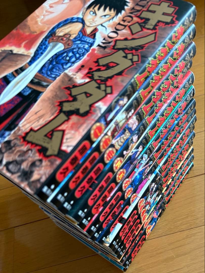 【キングダム】1〜53巻セット、原泰久
