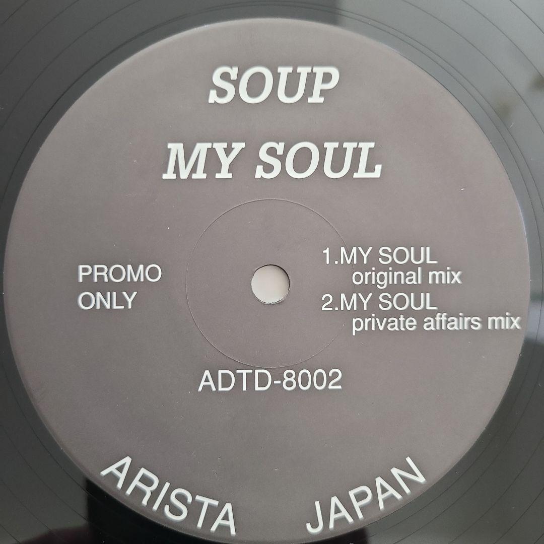 ★Ｊ-Ｒ＆Ｂ、ＨＩＰＨＯＰクラシックス★１２インチ１２枚セット