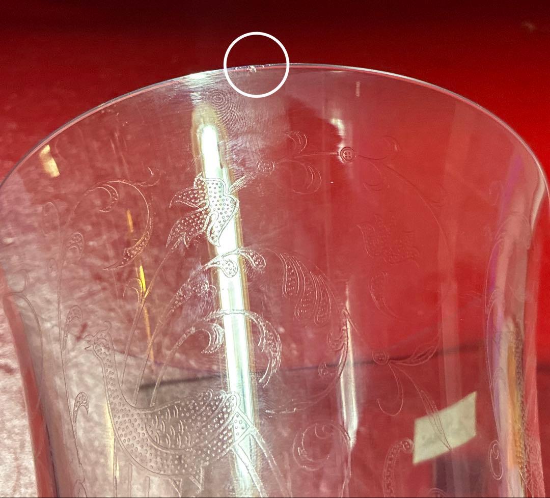 バカラ パルメ　花瓶　フラワーベース