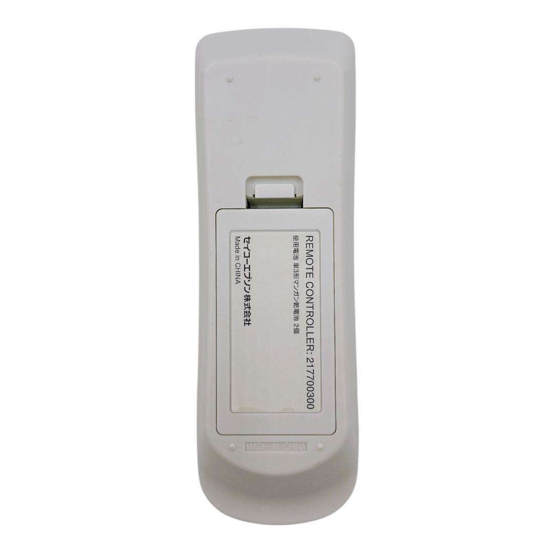 【動作確認済】 美品 EPSON プロジェクター EB-1771W 白 ホワイト