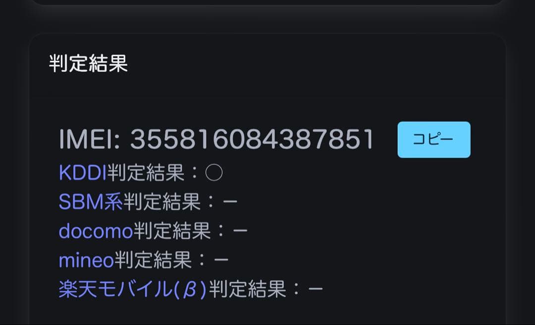 iPad pro 10.5 セルラーモデル、キーボード、充電スタンド等セット