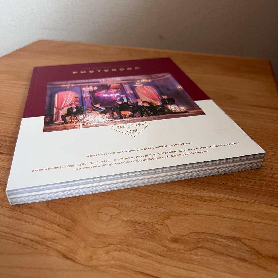 BTS MEMORIES OF 2016 メモリーズ　日本語字幕版