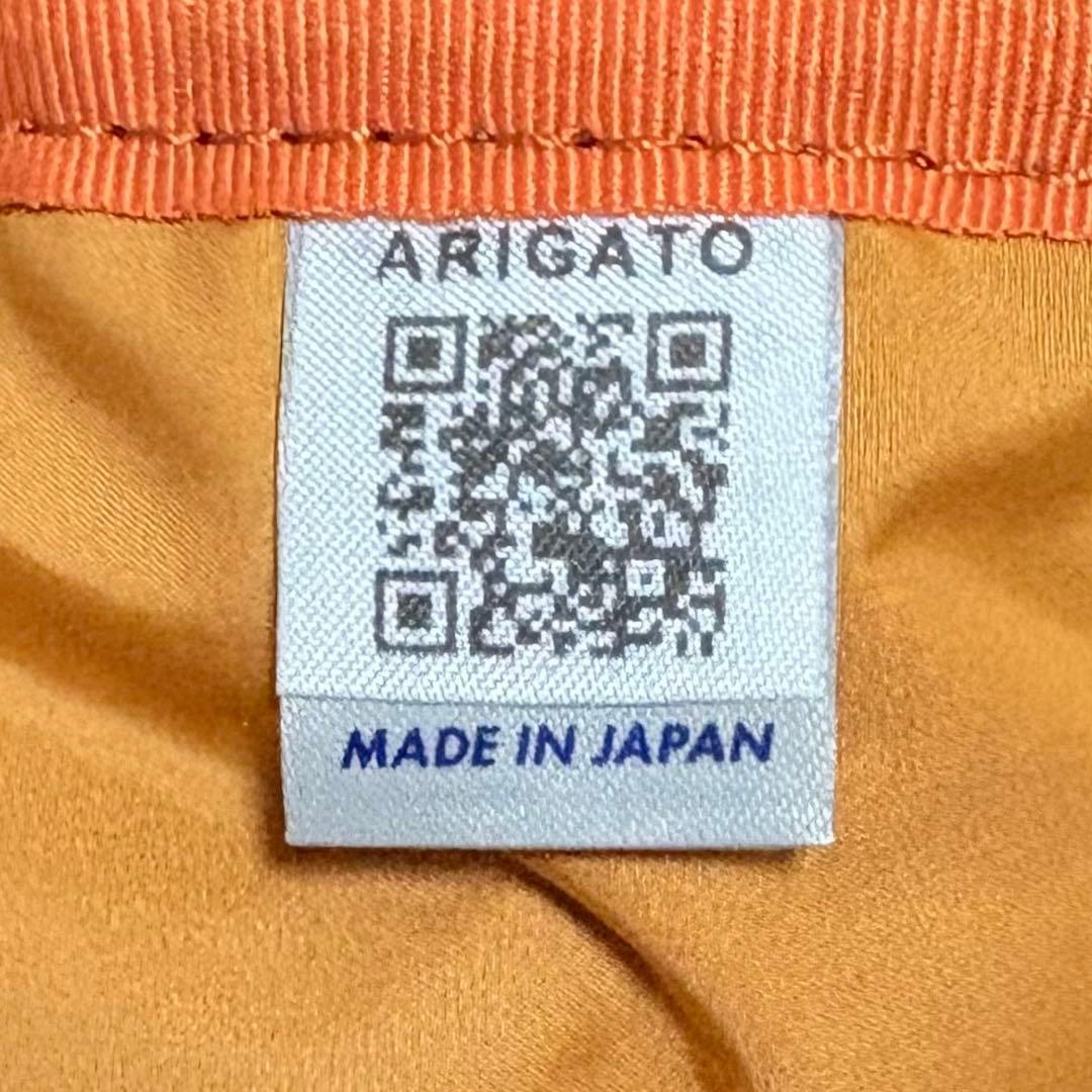 ◆完売品◆PORTER ポーター Bagger GMS ブラック エコバッグ