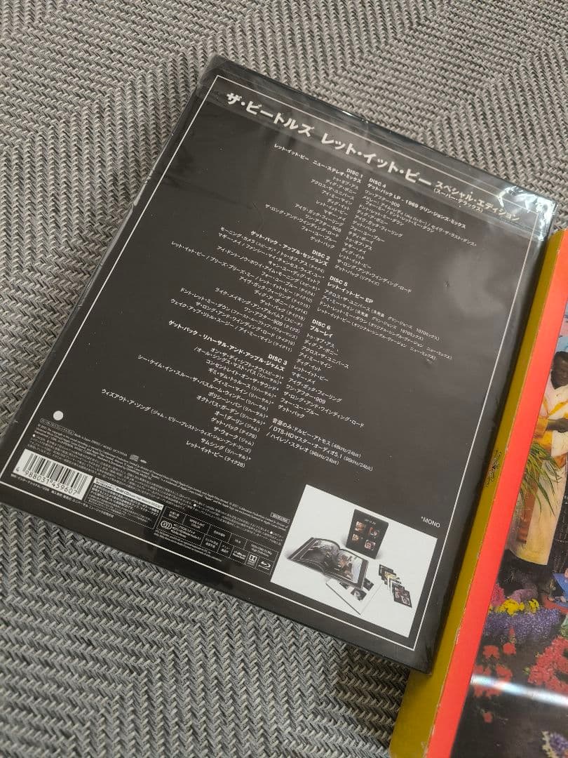 The Beatles スーパーデラックス let it be sgt CD