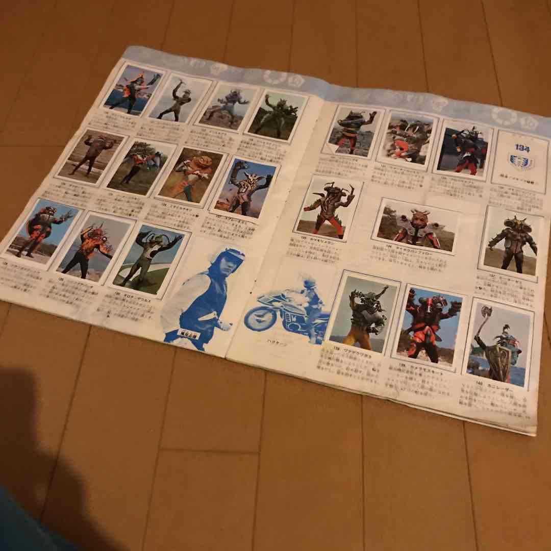 ワールドスタンプブック　ライダー怪人