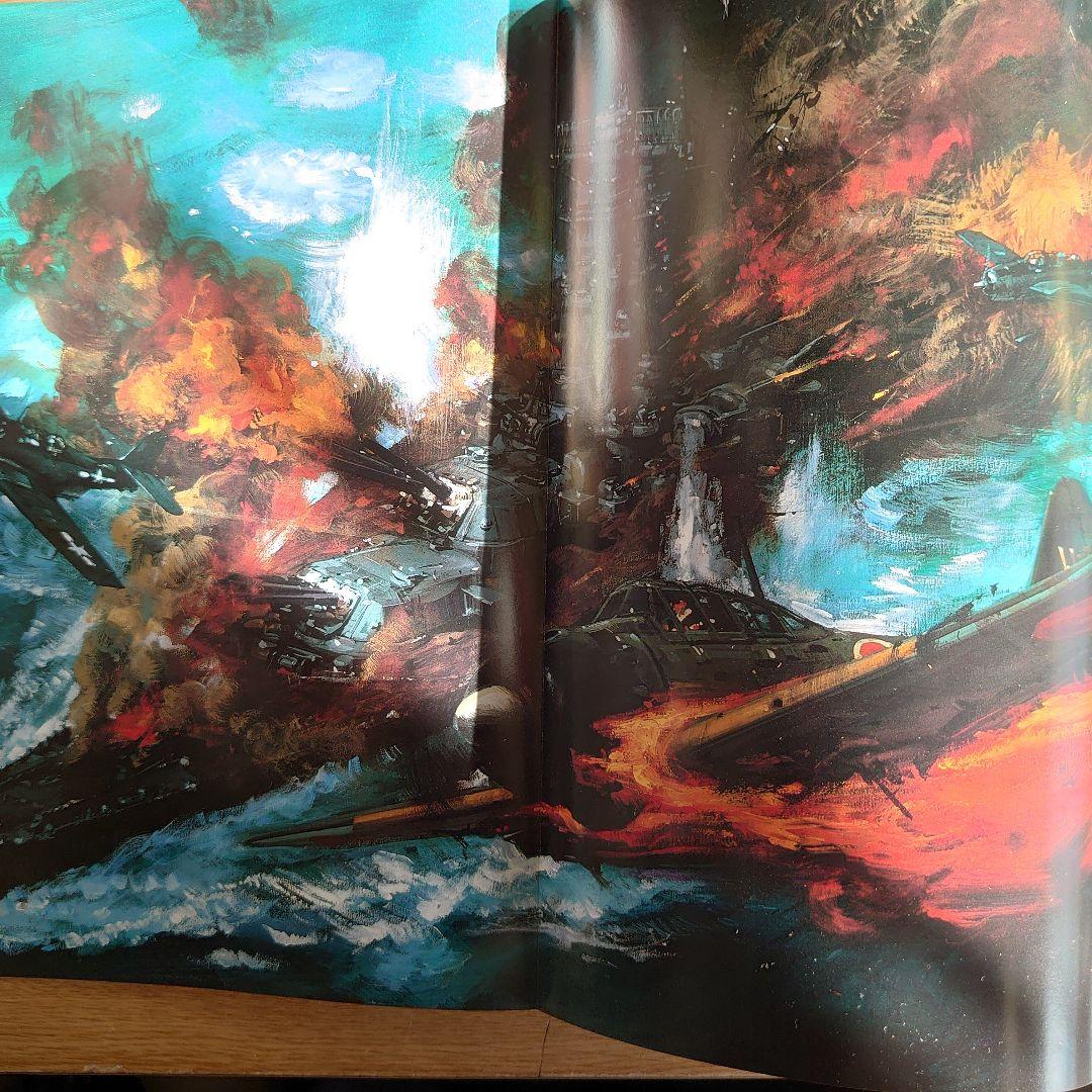 貴重品　初版　東宝特撮映画全史　昭和58年12月刊行