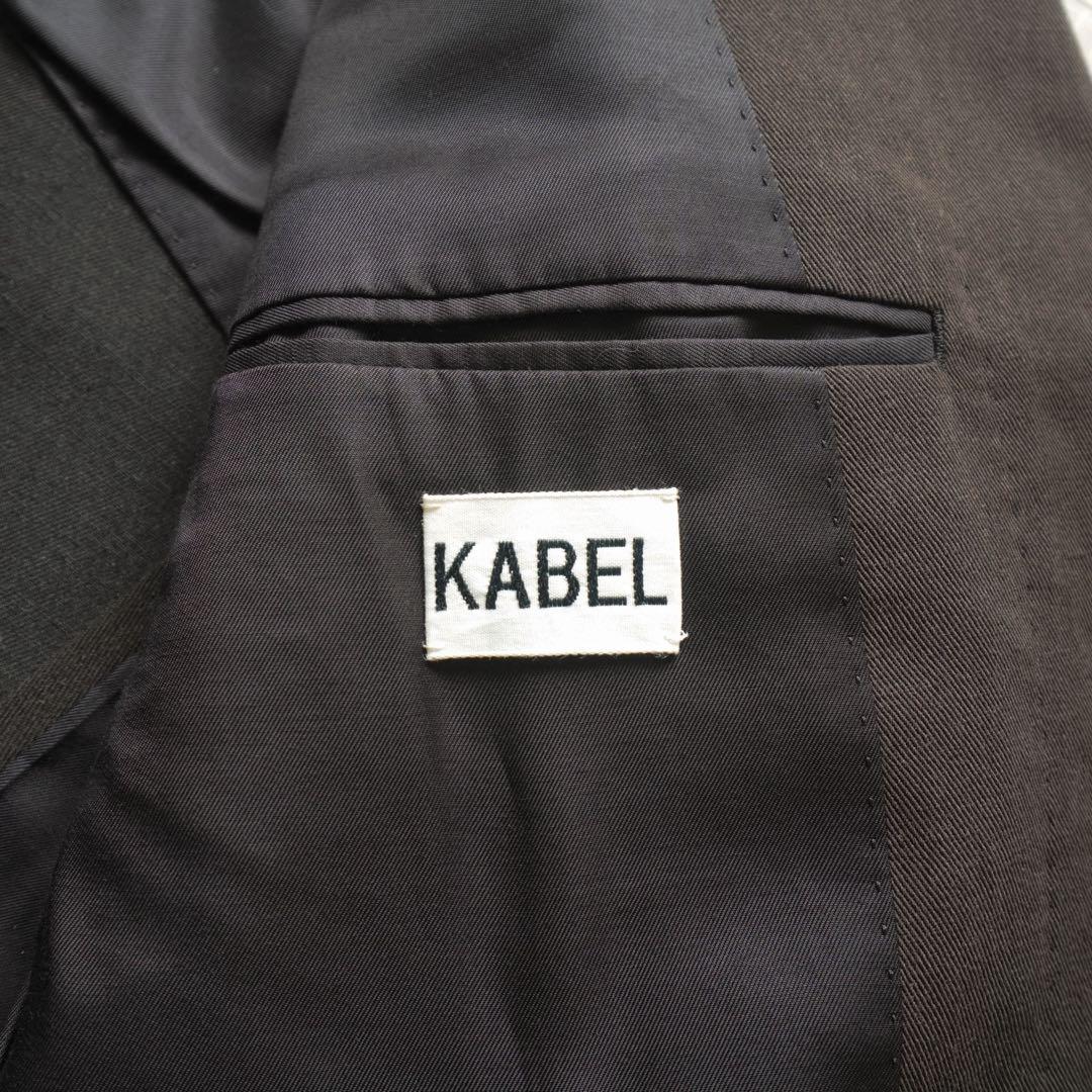 KABEL（カベル）ウールリネン セットアップスーツ ダブルジャケット＆パンツ
