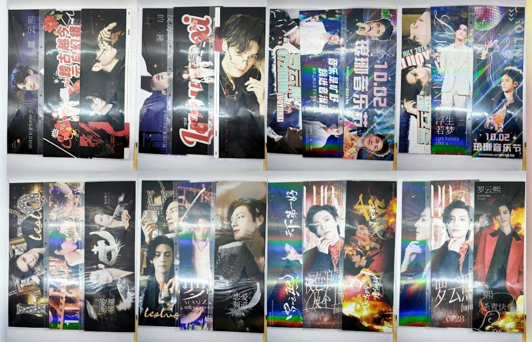 【のりたまさま】ご購入品◆leo