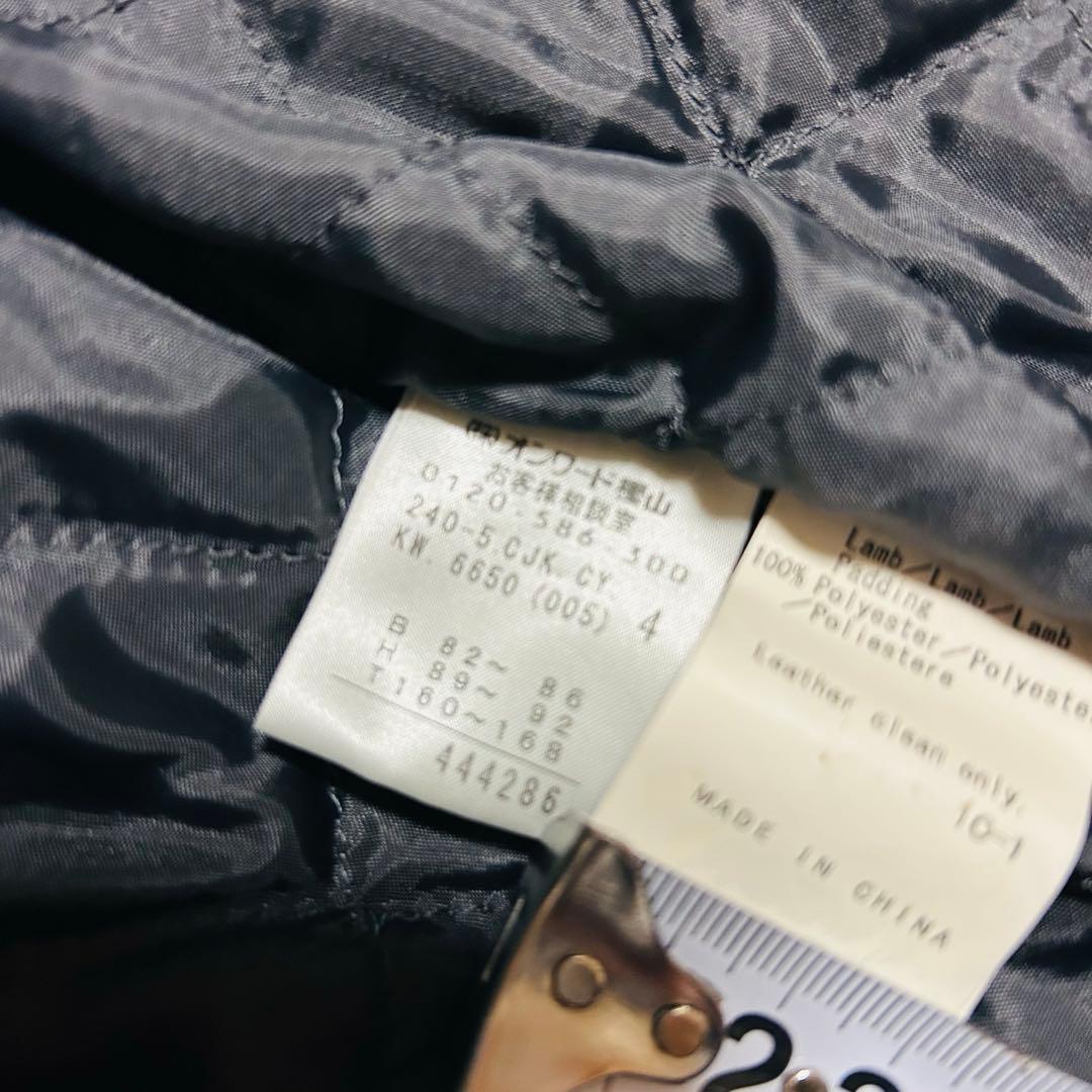 ICB シングルライダースジャケット　ラムレザー　羊革　ブラック　Mサイズ