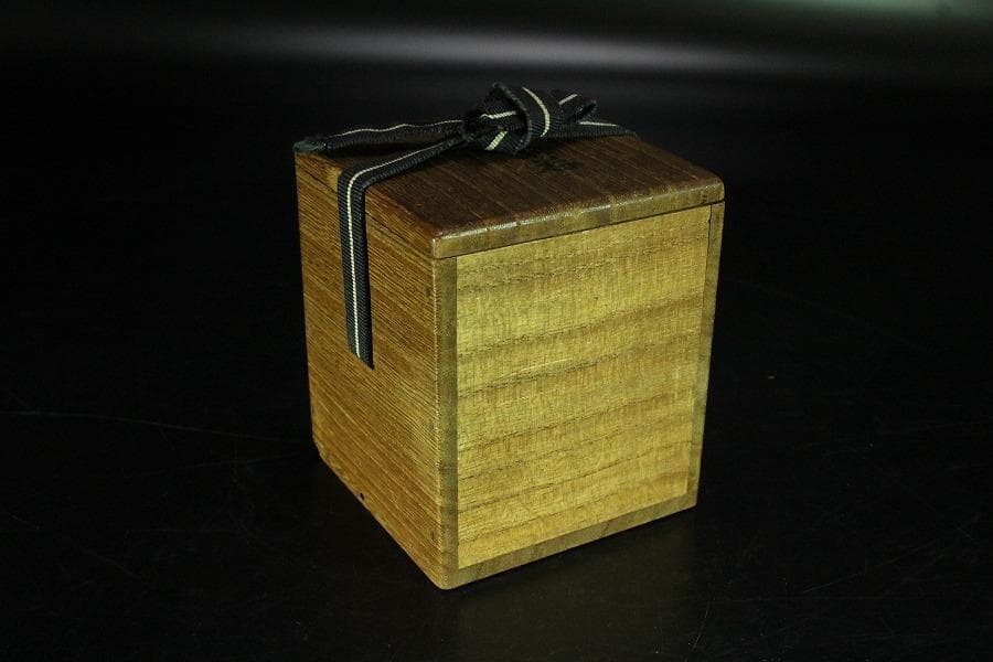 茶道具 長野横笛 月秋草蒔絵 武蔵野 茶器 共箱(K-YC367)