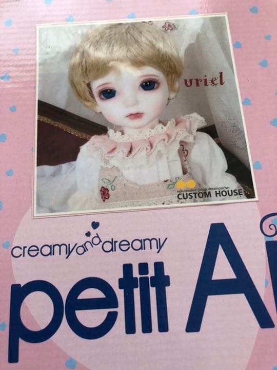 カスタムハウス　Petite・AI　ウリエル