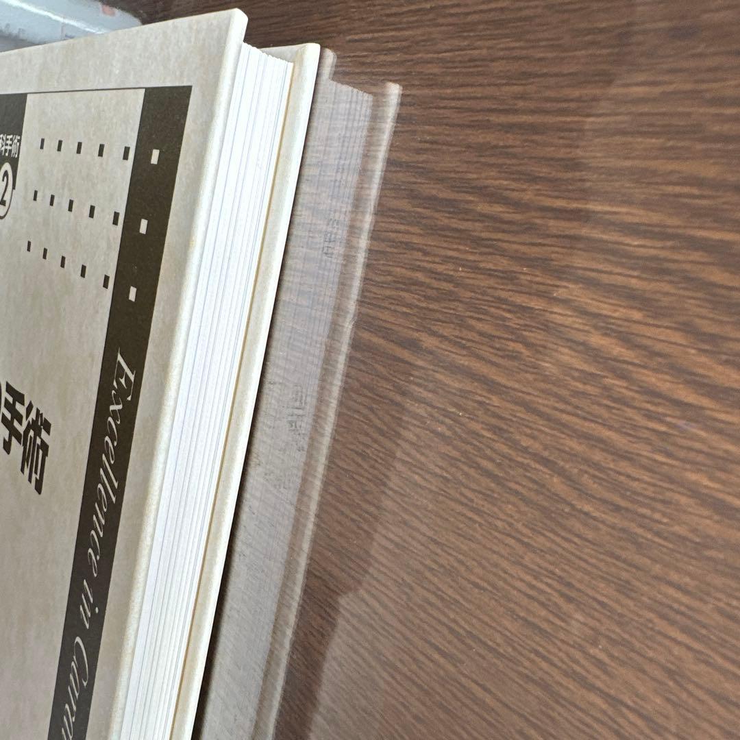 弁膜症の手術 2